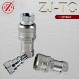 Carbon steel poppet valve type 700 bar ultra-high pressure hydraulic quick release coupling