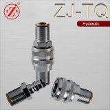Carbon steel extreme high pressure quick release disconnect coupling