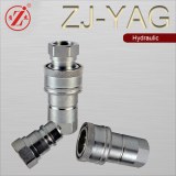 ISO 7241 Sereis A close type Interchange hydraulic quick coupler