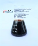 CHINA SINGULAR ZM-5 Retarding Superplasticizer
