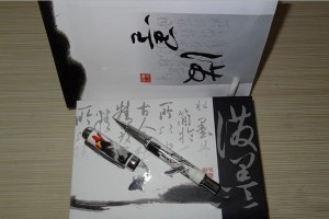 ZT-GD-U0286 Pen drive