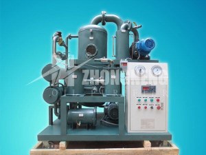 Oil purifier